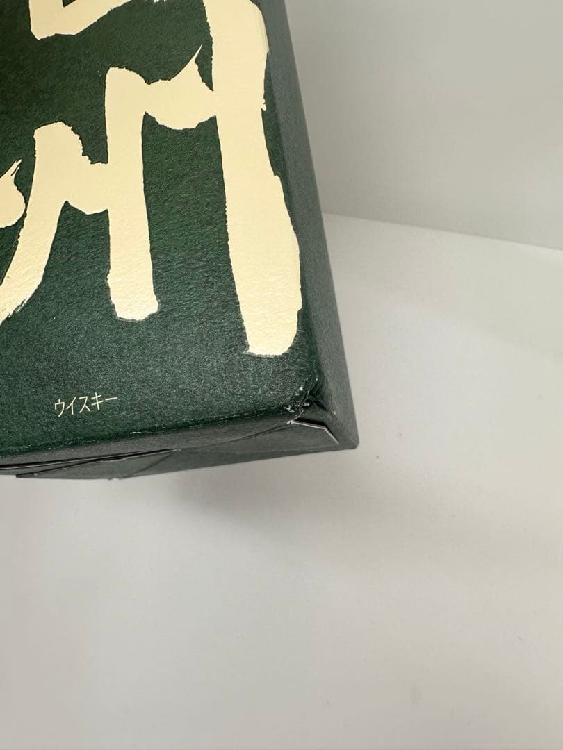 未開封 サントリー 白州 12年 700ml 43% シングルモルトウイスキー