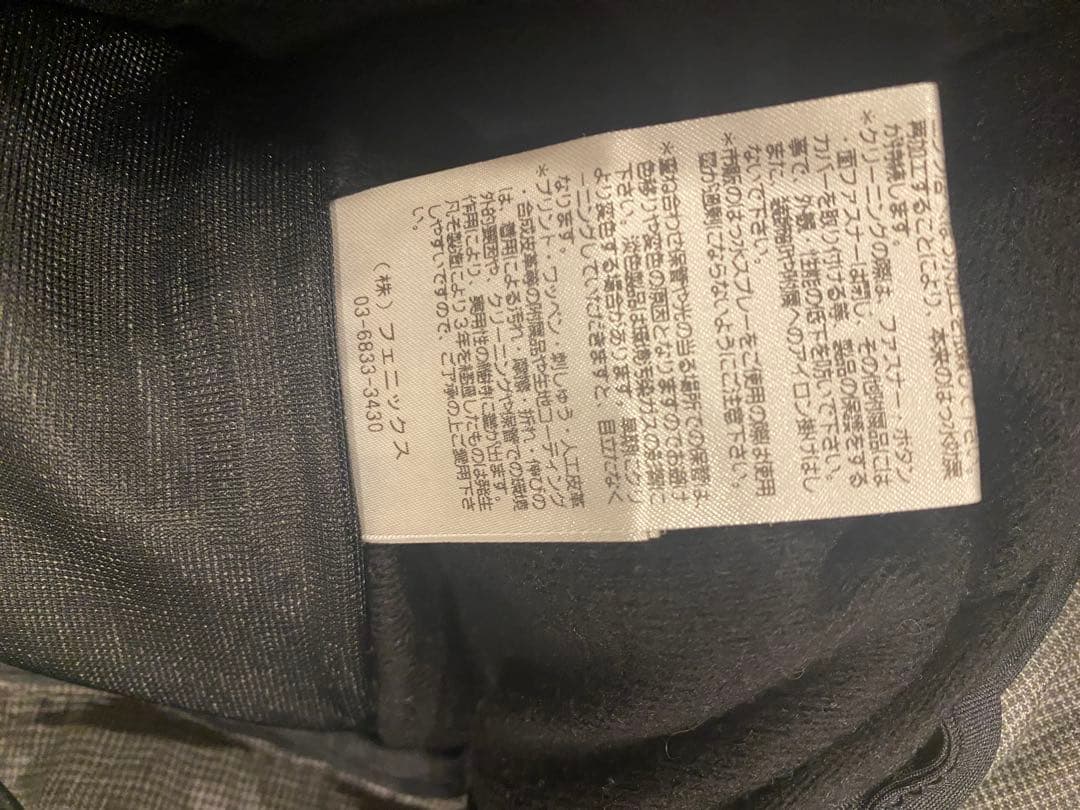 美品！クリーニング済み！スキーウェア赤いファー付きジャケットとパンツセット