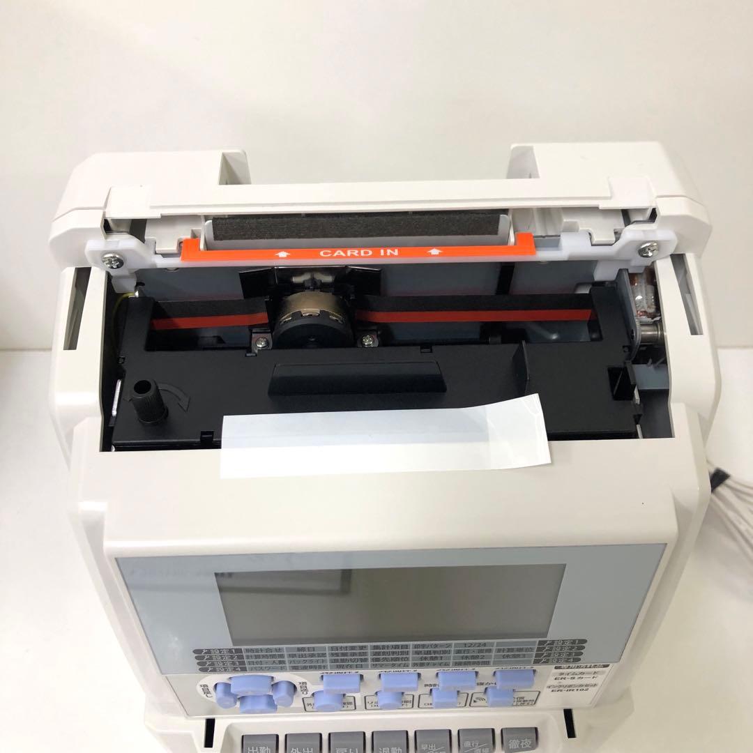 2963-Z MAX タイムレコーダー ER-250S2 ホワイト マックス