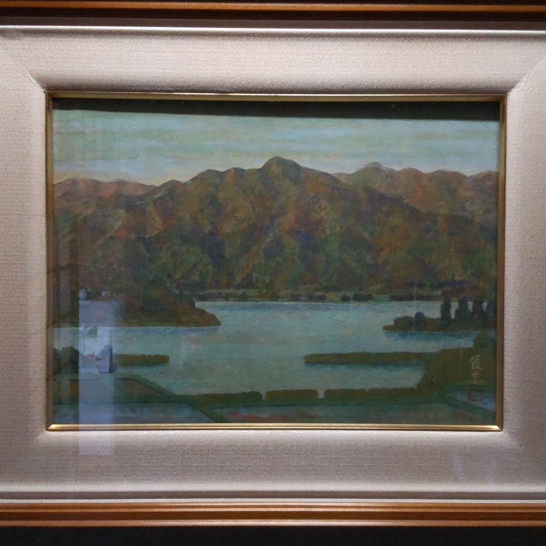 三方湖 日本画8号、日展会友 樋口辰志の作品です