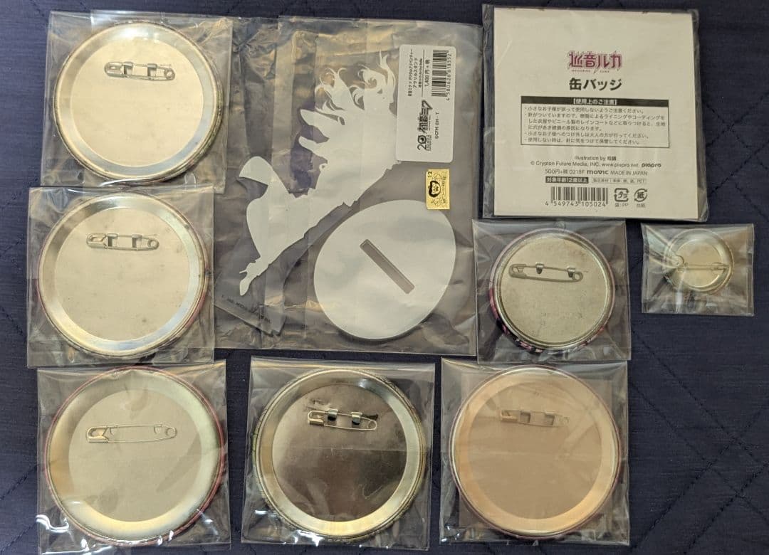 巡音ルカ 缶バッジ アクリルスタンド セット