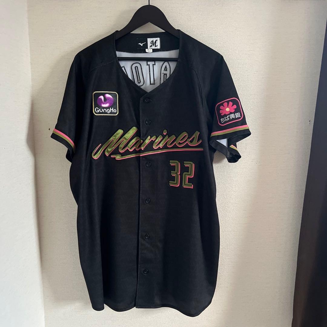 千葉ロッテマリーンズ 佐藤都志也 ブラックサマー ユニフォーム