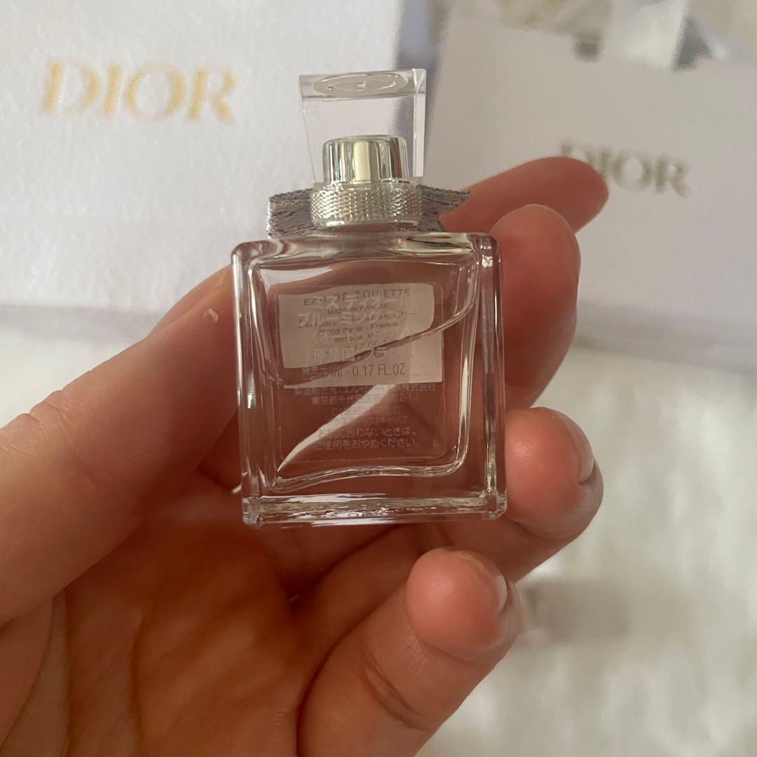 ディオール アディクト リップ マキシマイザー 001