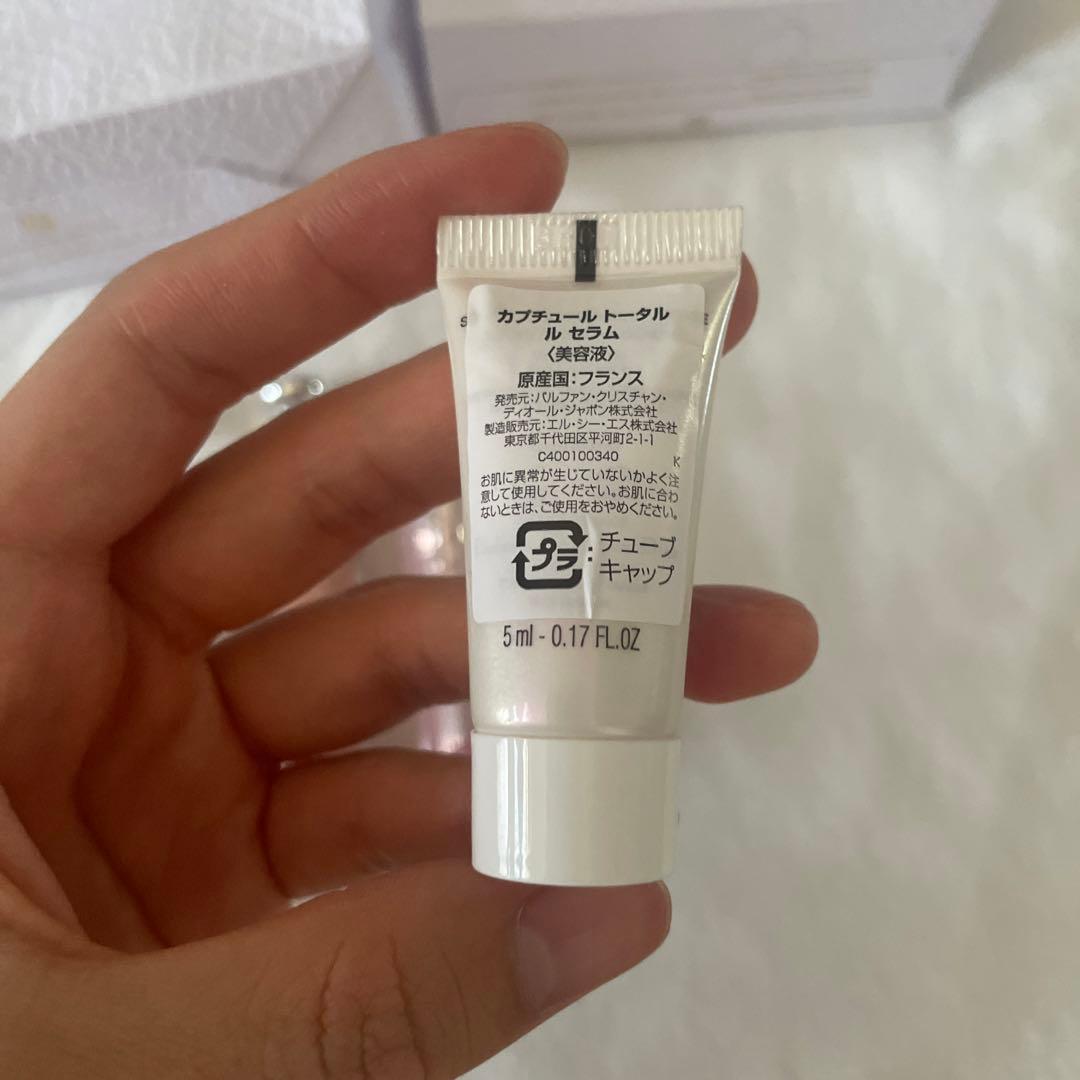 ディオール アディクト リップ マキシマイザー 001