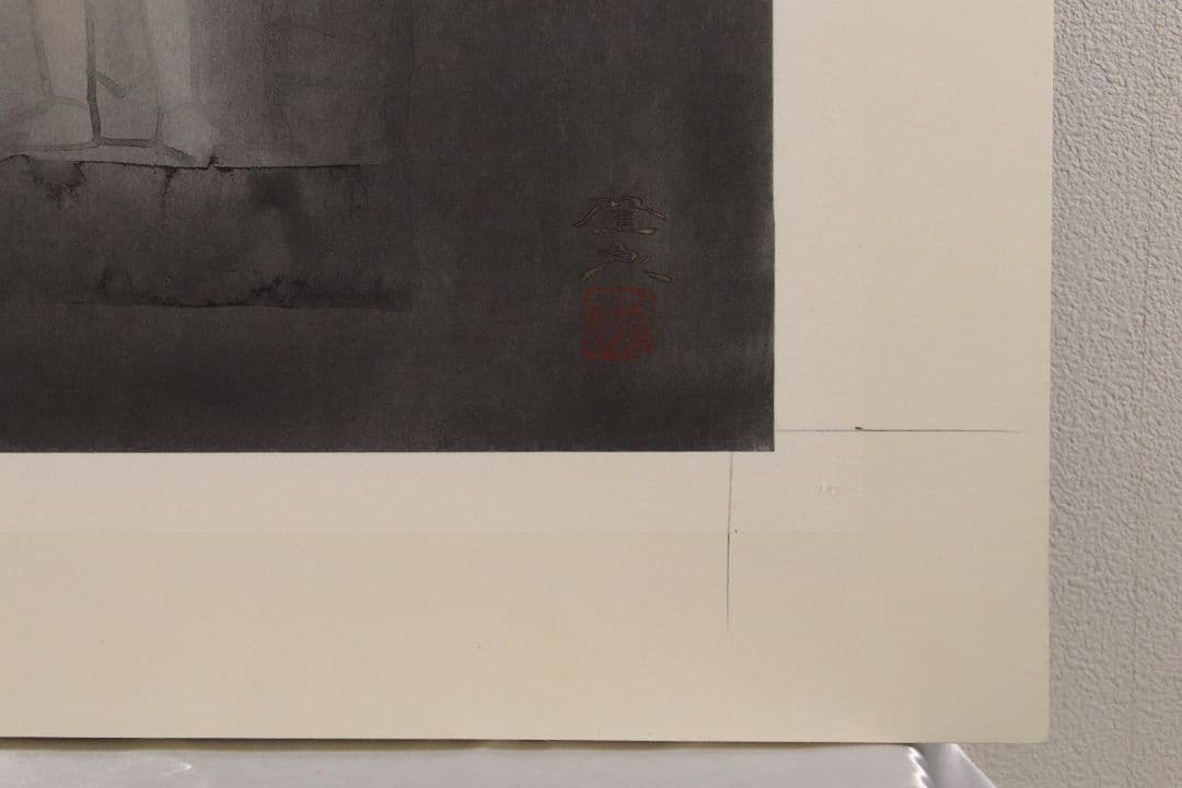 【真作】佐藤隆良 紙本肉筆 金彩墨彩 仏画 日本画 額装 アクリル板 CK43