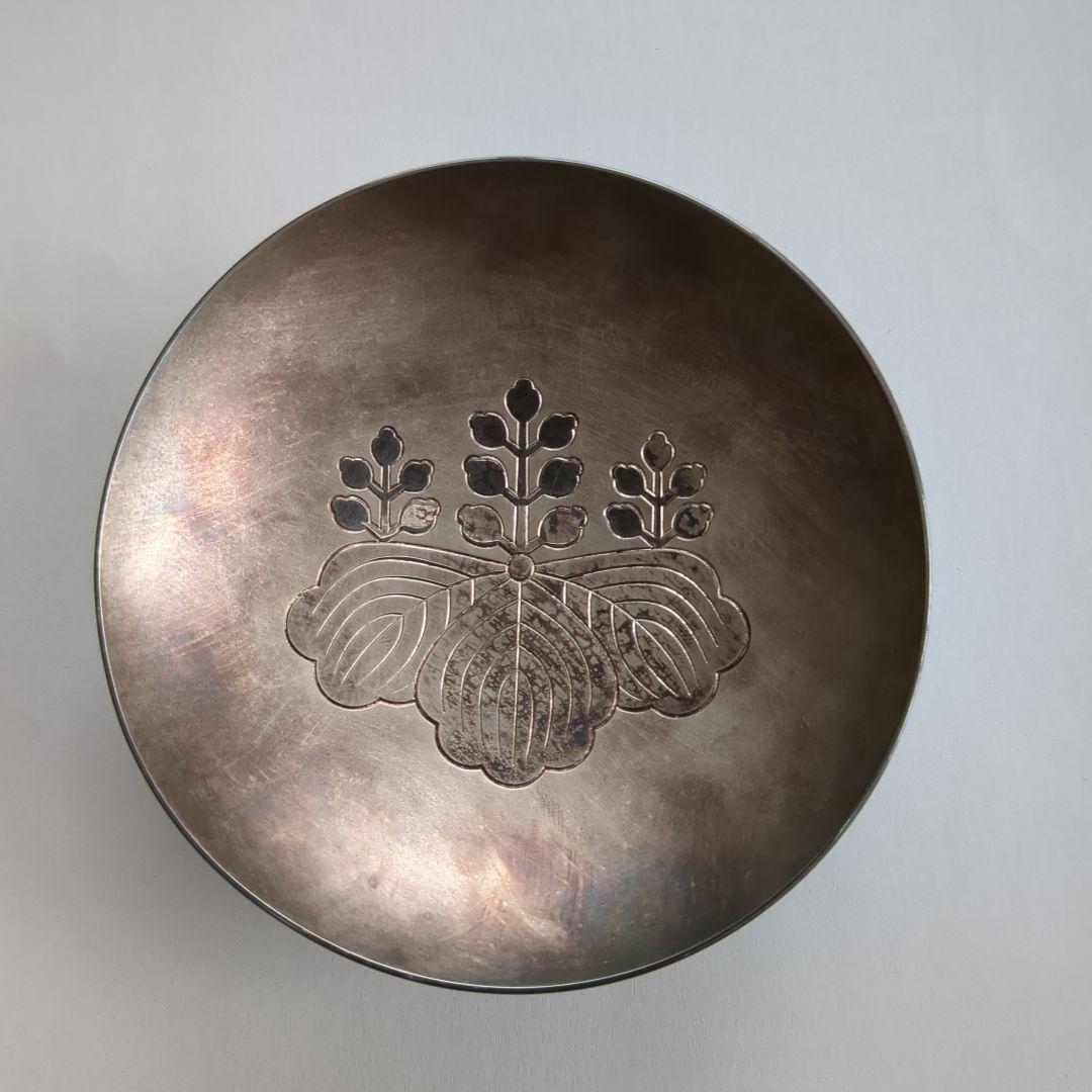 銀盃　造幣局SILVER製 花モチーフ