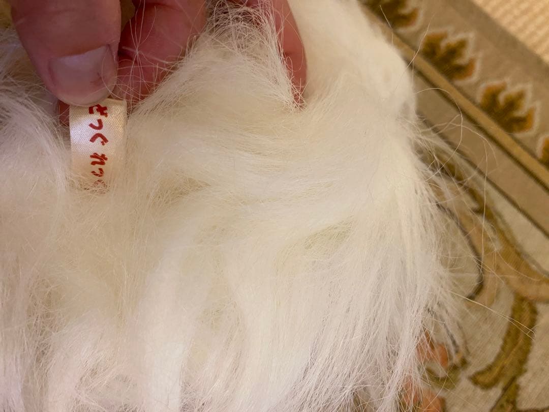 昭和レトロ　シーズー　ぬいぐるみ　美品