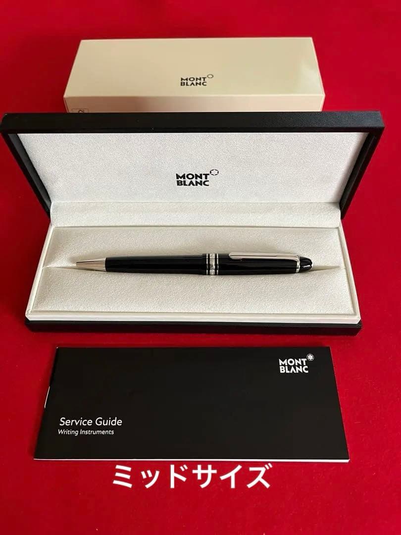 美品‼️モンブランボールペン マイスターシュテュック プラチナ ミッドサイズ‼️