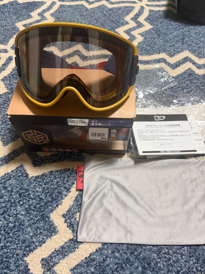 ICE BOARDING GOGGLES イエロー/ブラック　グッドマン