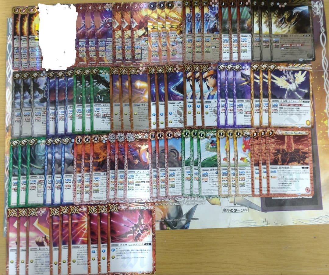 バトスピ　RESONATING STARS　馬神弾　25種　a