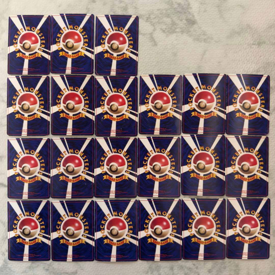 ポケモンカード　旧裏　コロコロ　プロモ　180枚　まとめ売り