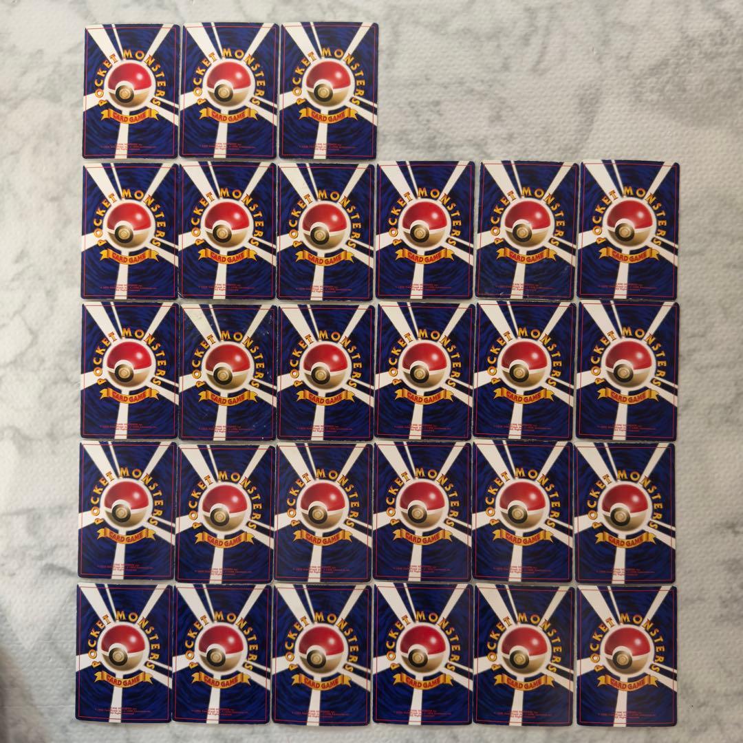 ポケモンカード　旧裏　コロコロ　プロモ　180枚　まとめ売り