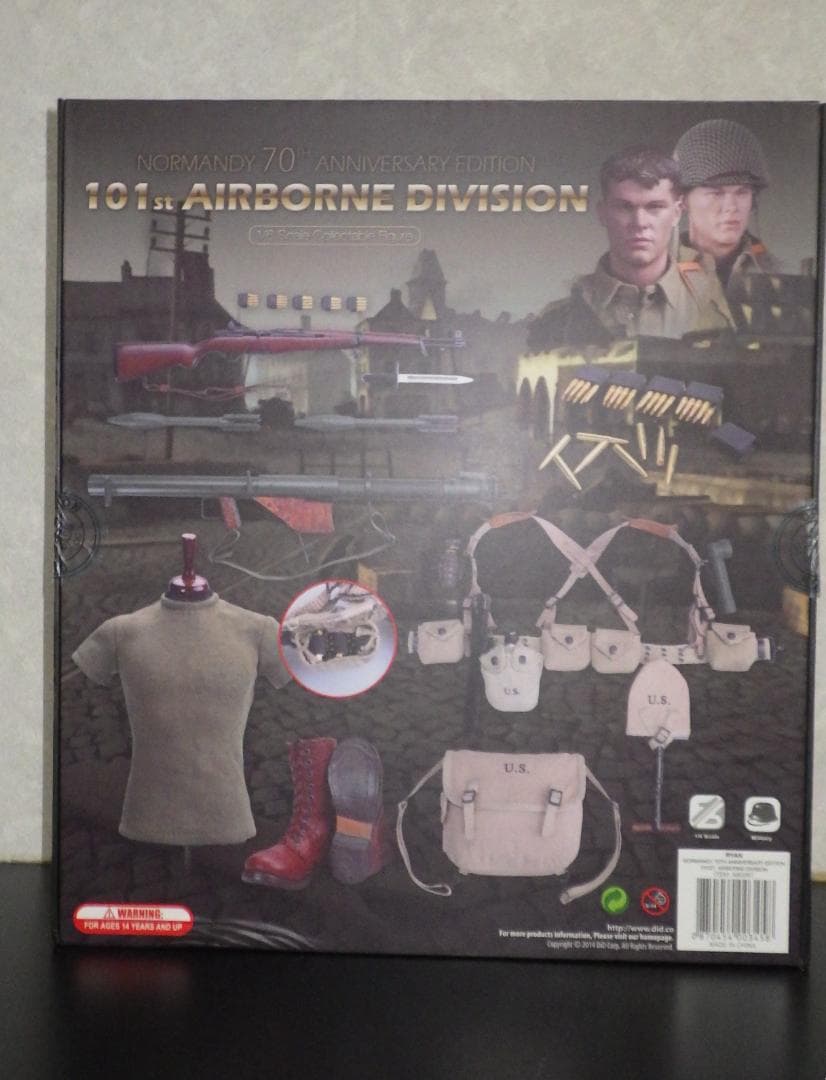 ミリタリー Did 101st AIRBORNE DIVISION RYAN A80097