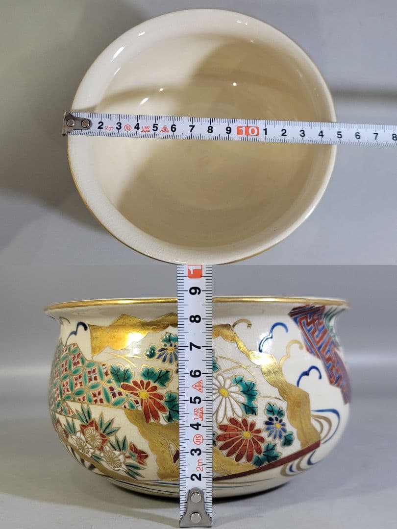 DT530 茶道具 色絵 扇流紋 皆具 共箱