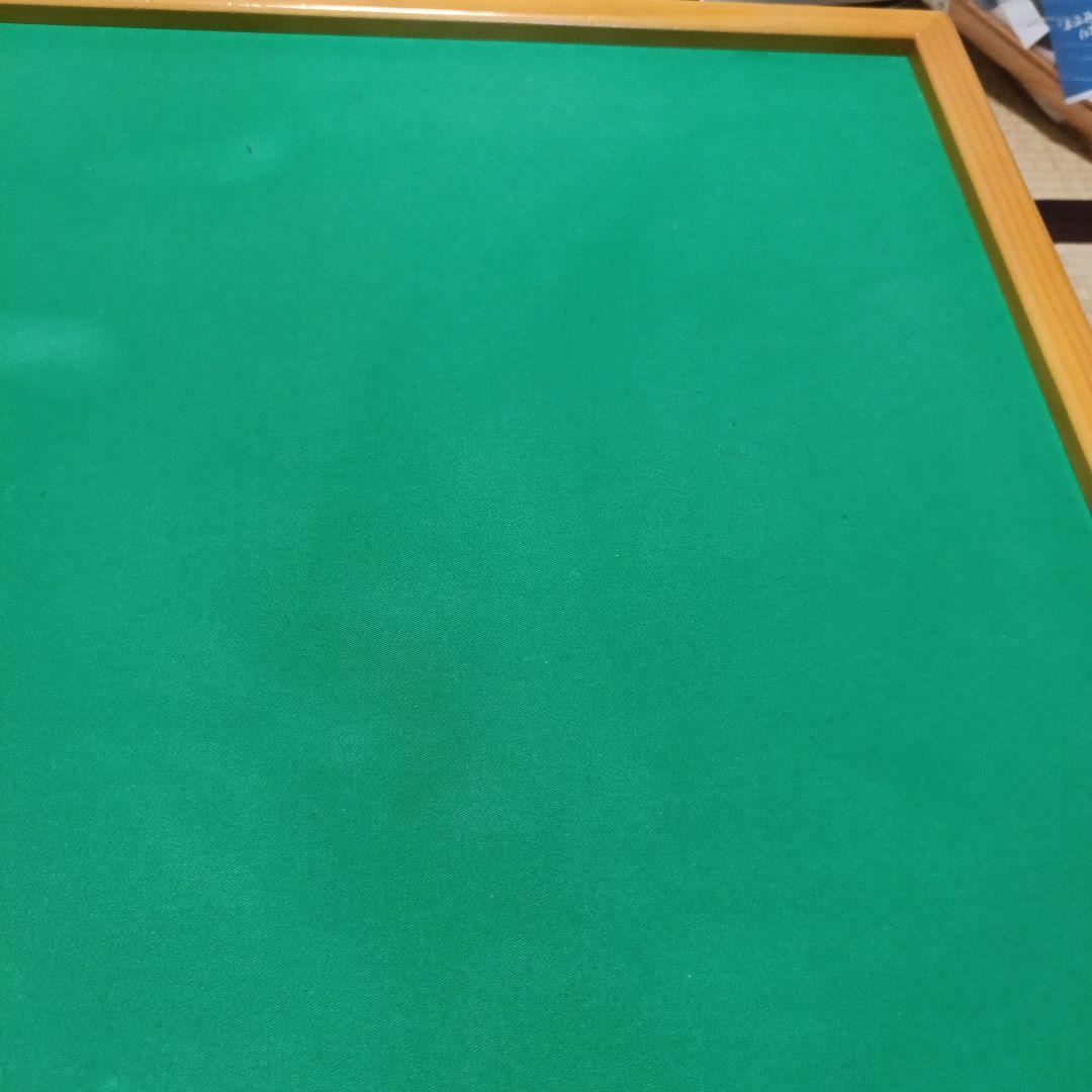 折りたたみ式　座卓式 手混ぜ 麻雀卓セット　脚つき