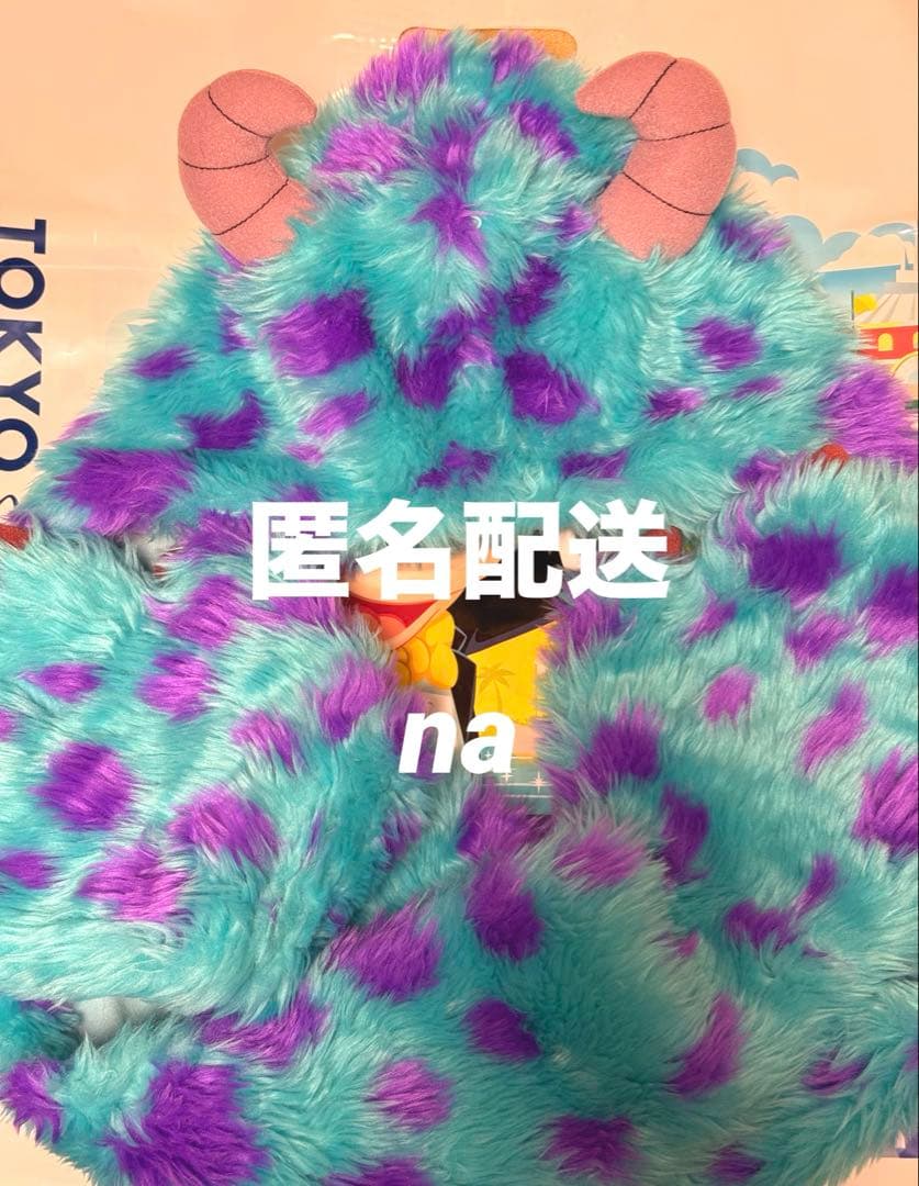 ディズニー　マフラーキャップ　ファンキャップ　サリー