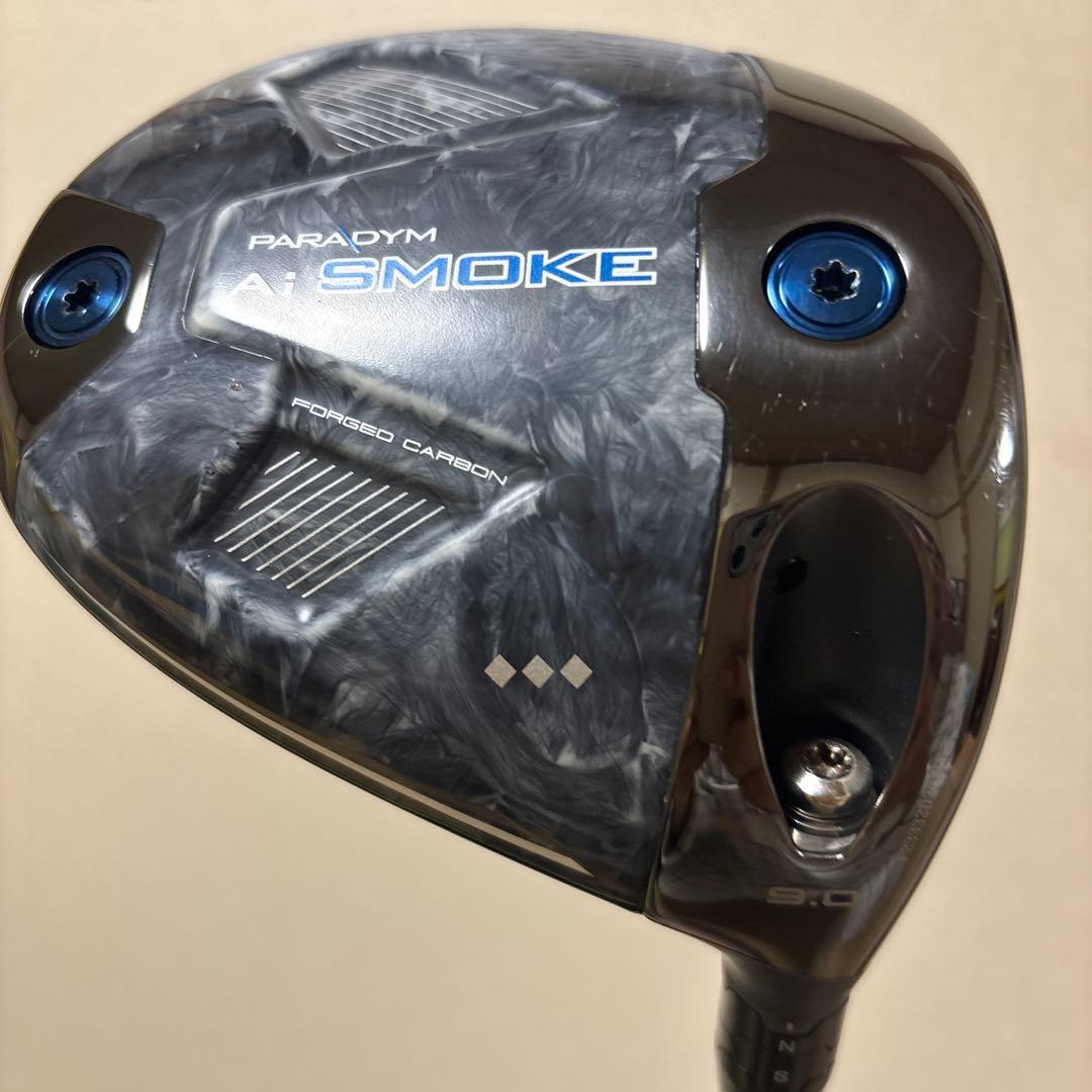 パラダイムAISMOKEトリプルダイヤ