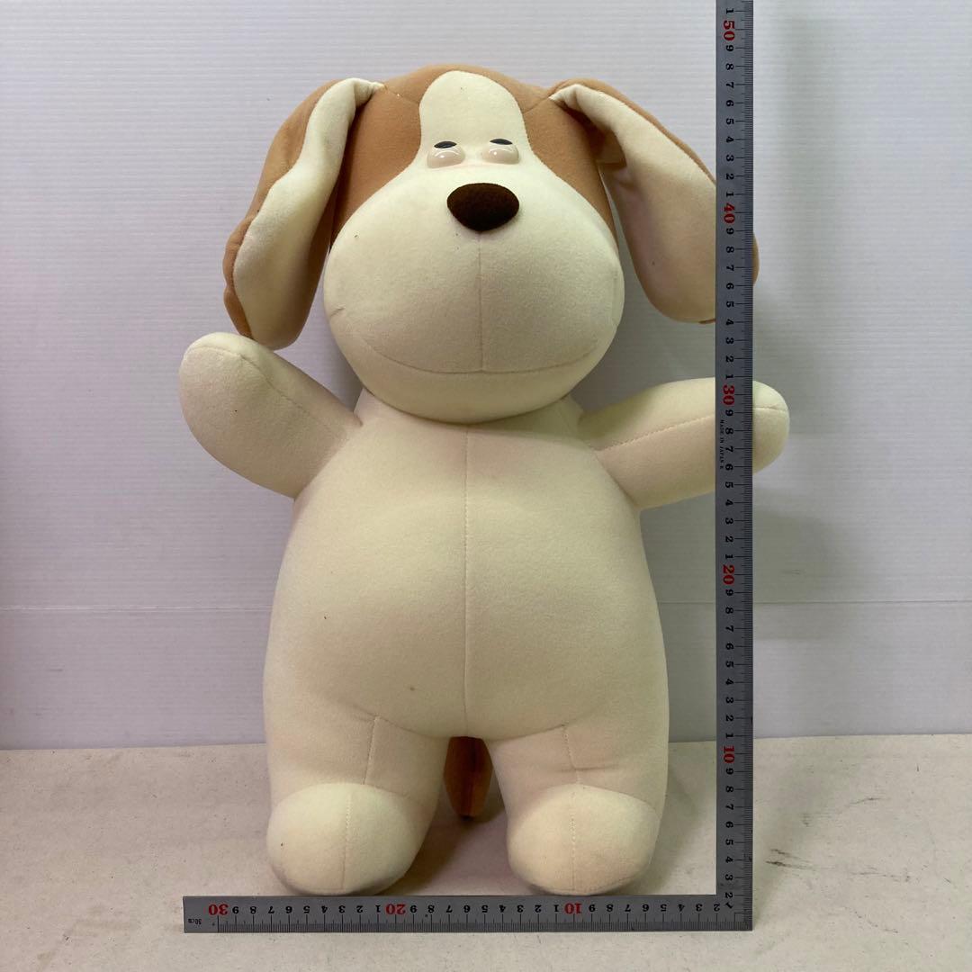 野村トーイ　きょうからおともだち♥　おおきなちちんぷいぷい　イヌ　ぬいぐるみ