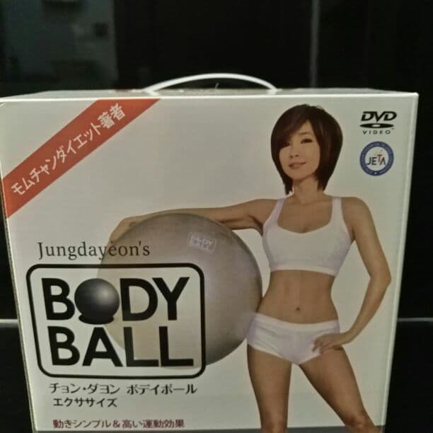 DVD4枚＋BODY BALL DVDセット4枚＋ダンベル
