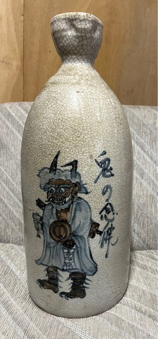 大津絵 鬼の寒念佛 絵付 大徳利 陶器 骨董品 花瓶 インテリア アンティーク