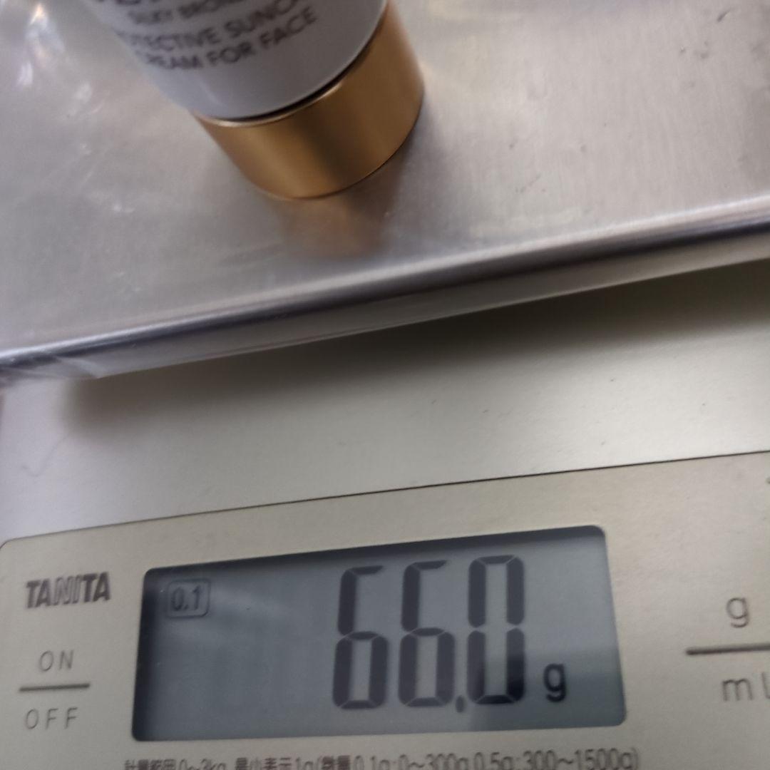 SENSAI SB プロテクティブサンケアクリーム フォーフェイス 50+