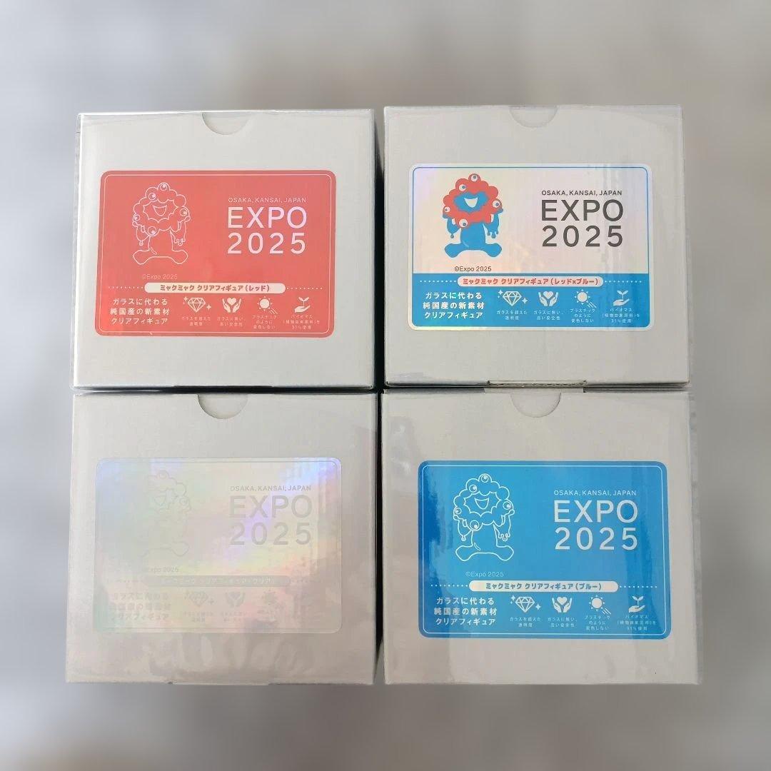 全4種コンプ　ミャクミャク　クリアフィギア　【新品未使用未開封品】　万博