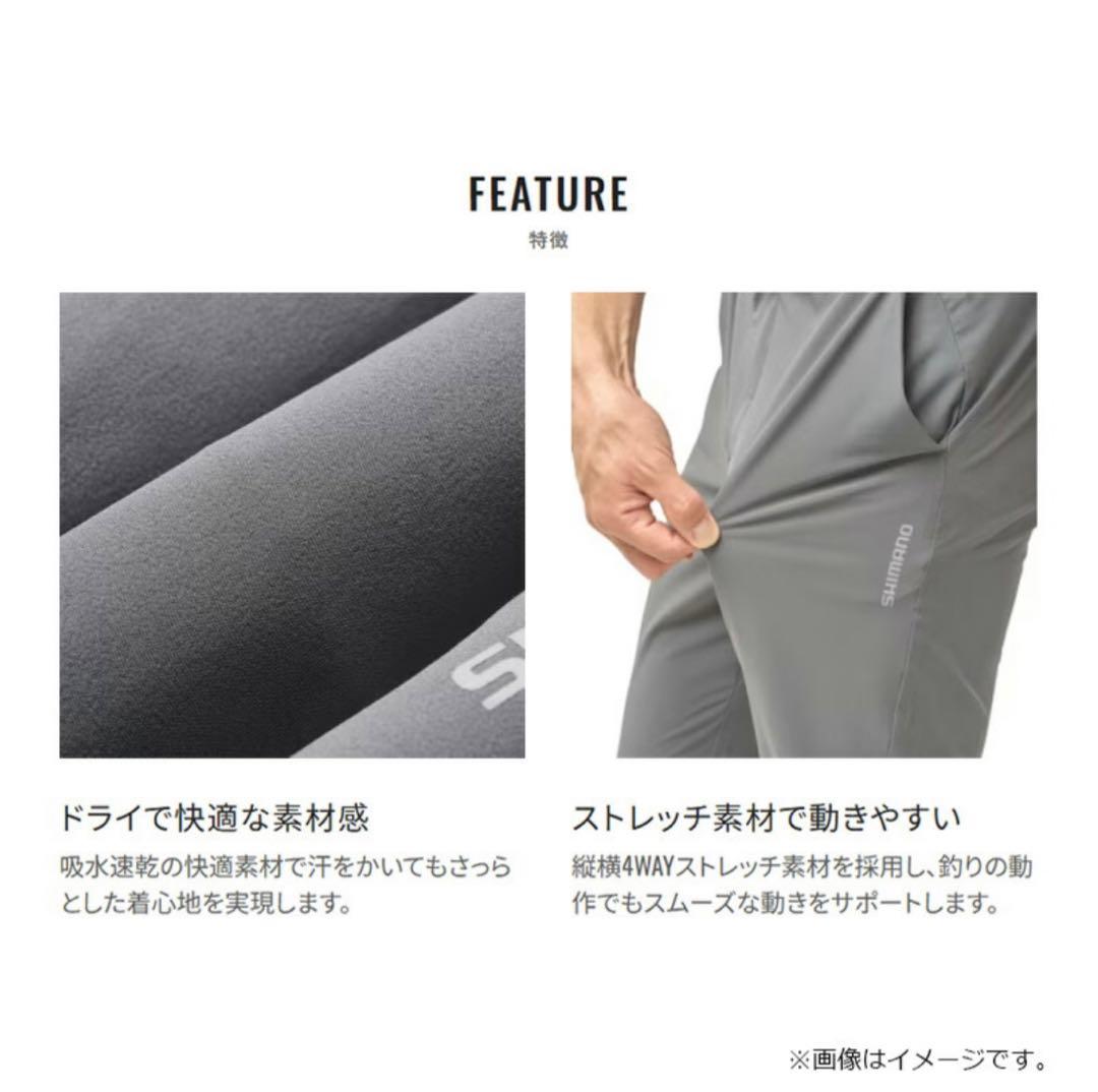 シマノ　WP-001Y ドライバーサタイル パンツ L ブラック