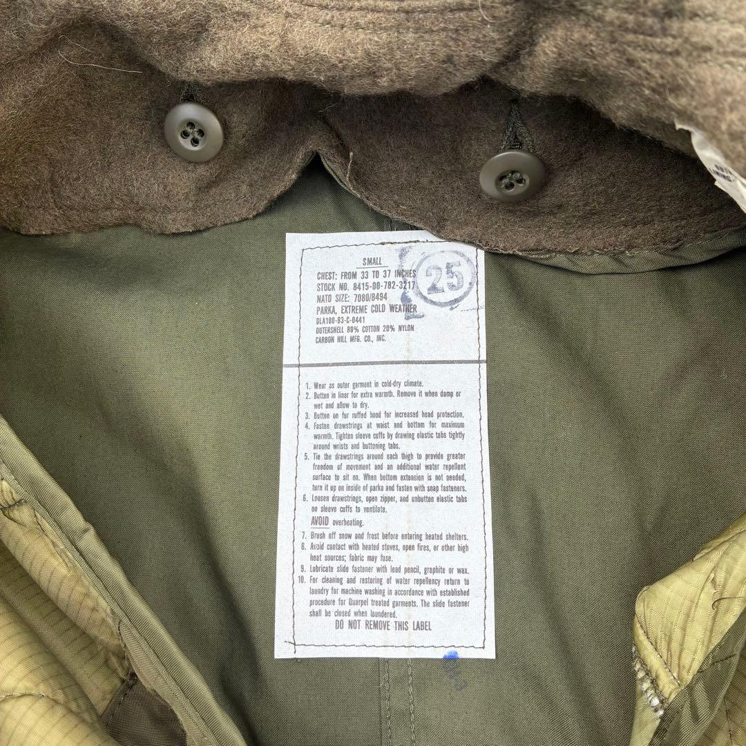 早い者勝ち　vintage アメリカ軍 M-65 Fish tail parka