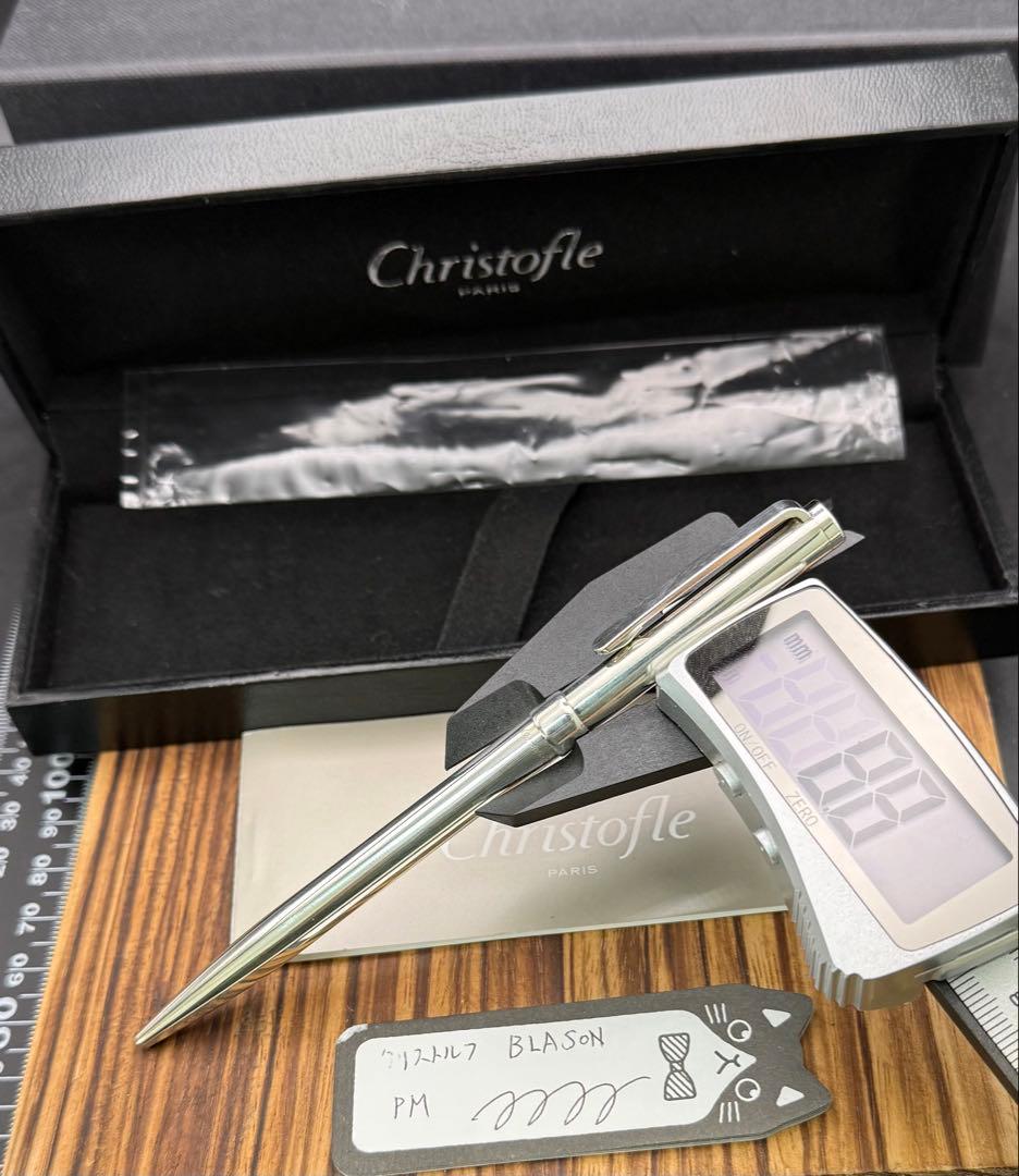 Christofle ボールペン BLASON PM 未使用品 925