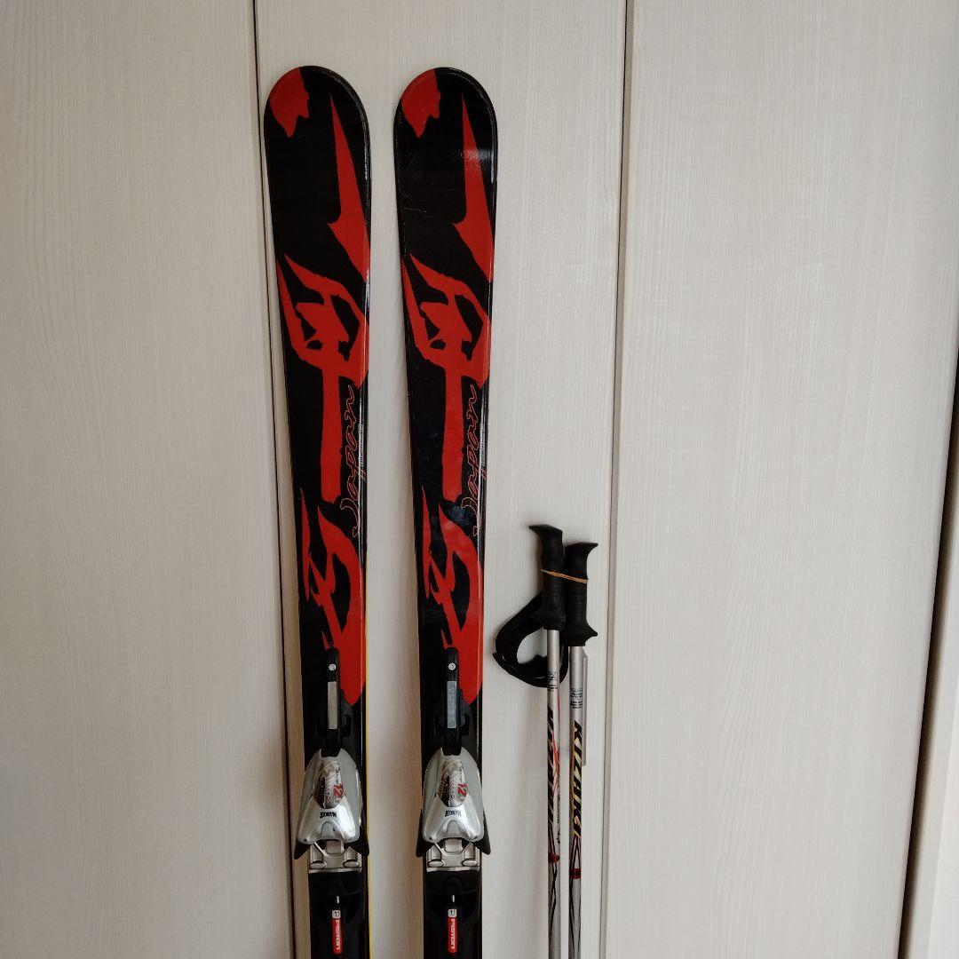 ブルーモリス 八甲田 170cm 　マーカービンディング　キザキ117cm