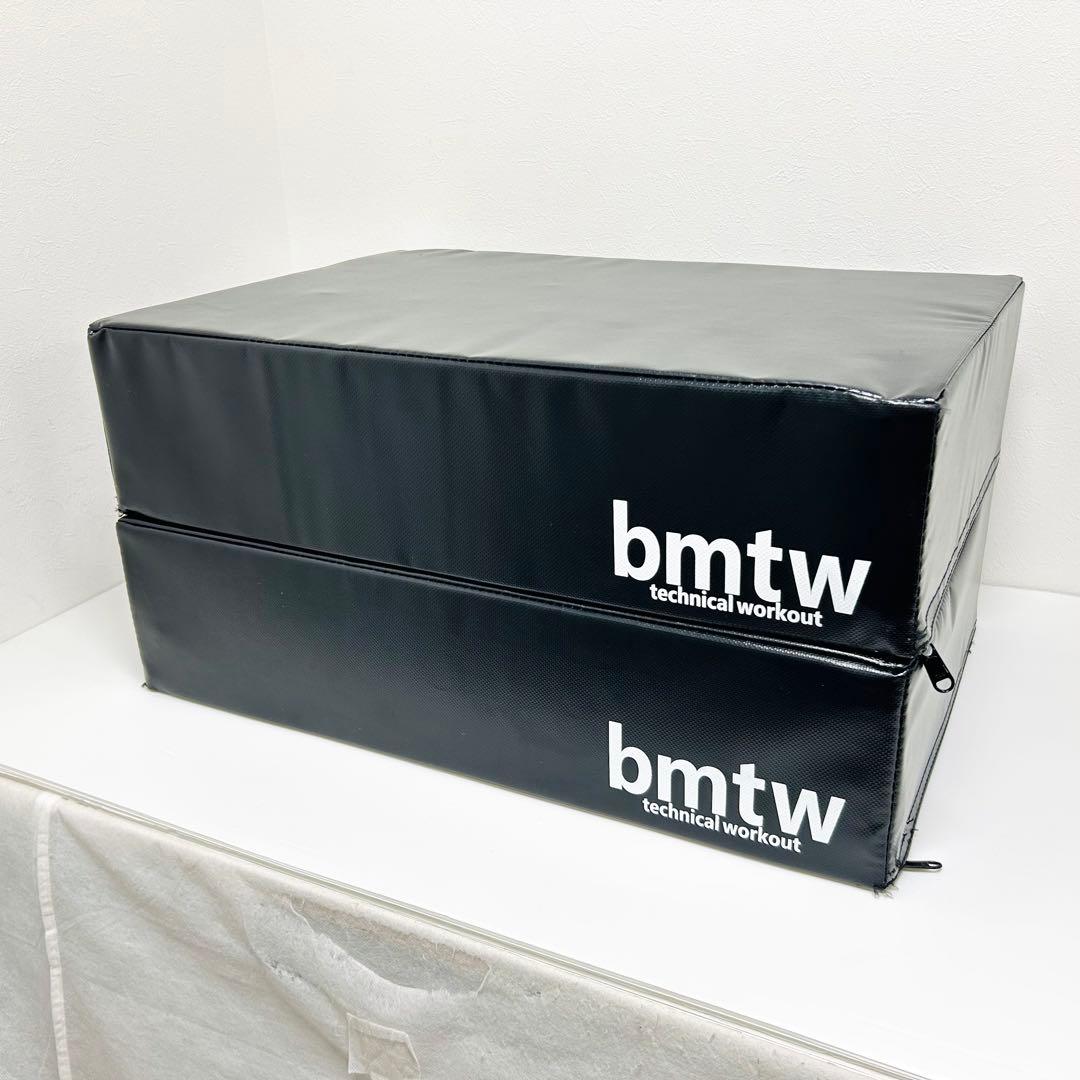 ボディメーカー ダンベルミット ペア ブラック ダンベルマット