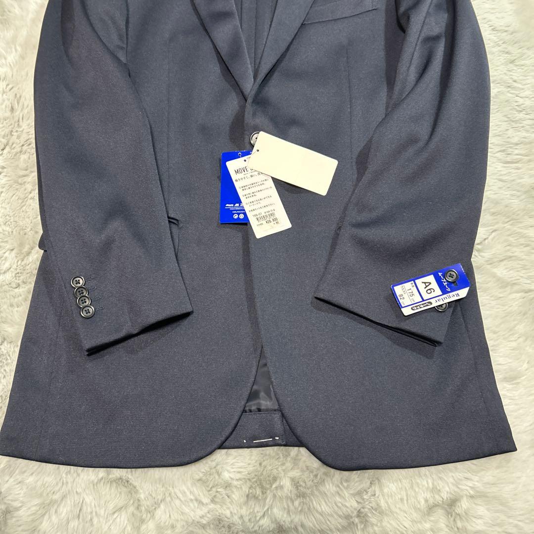 新品未使用 MIZUNO MOVE SUIT 175 A6 ジャケット 洗濯可