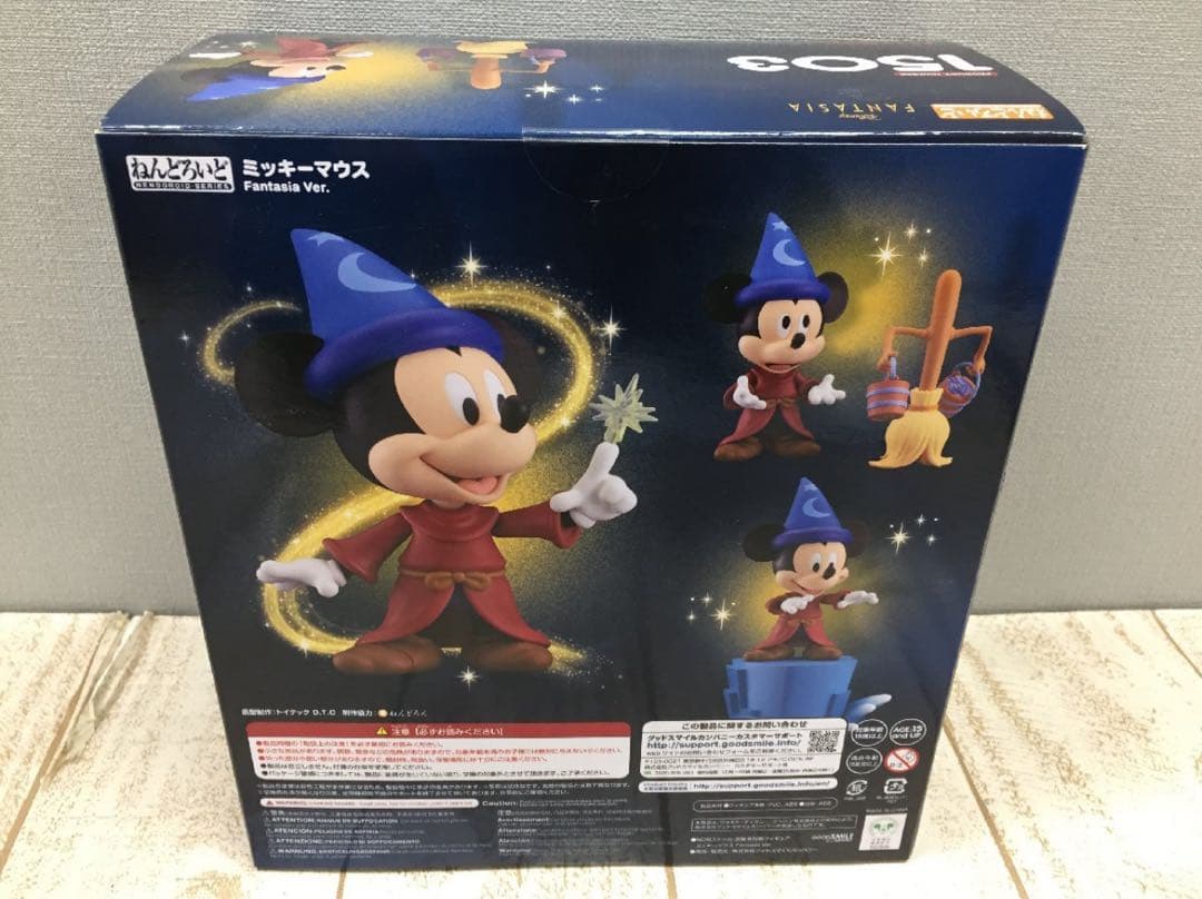 ミッキーマウス Fantasia Ver. フィギュア 1503 ねんどろいど