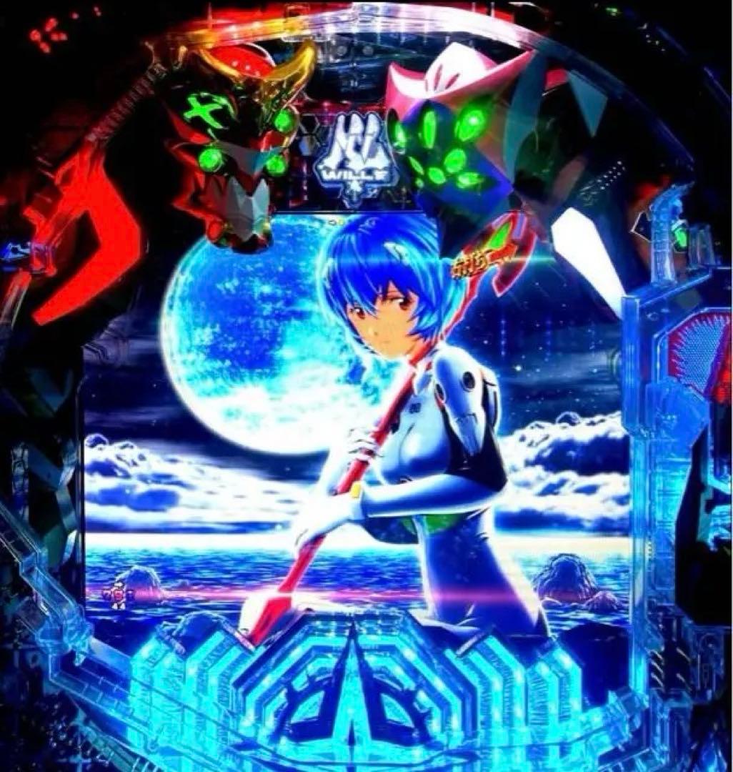 ⭐️パチンコ実機⭐️最強フルカスタムオート仕様☆Ｐシン・エヴァTypeレイ＊送料込‼️