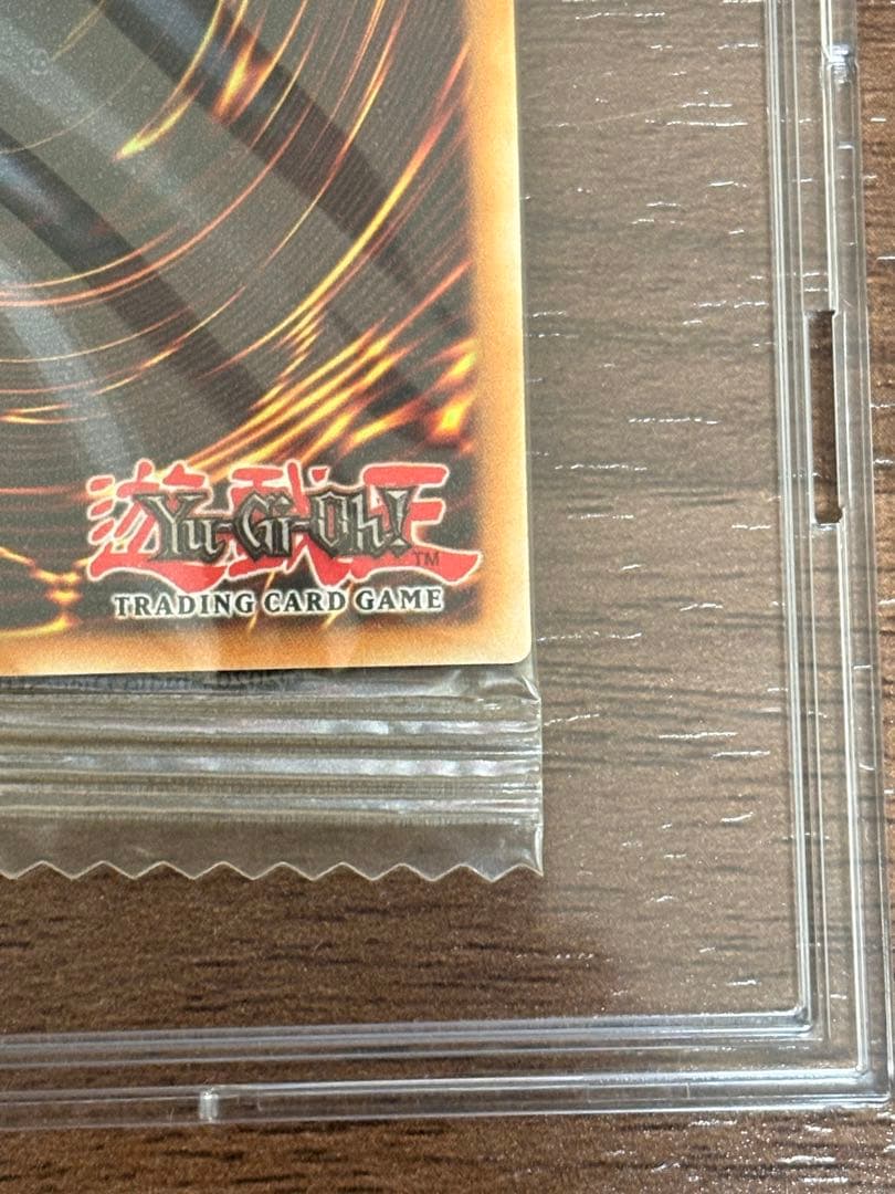 EU版 カオスソルジャー 遊戯王 ウルトラ 未開封