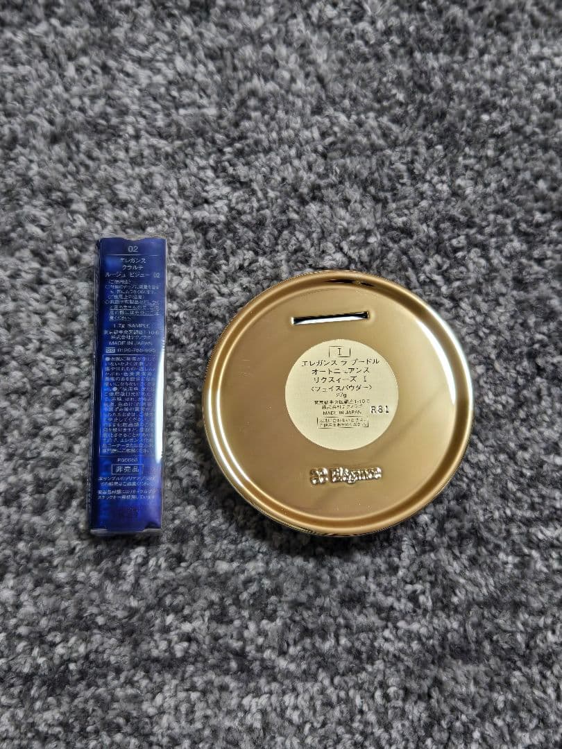 エレガンス 　ラプードル　リクスィーズ　Ⅰ　本体　フェイスパウダー　ビジュー