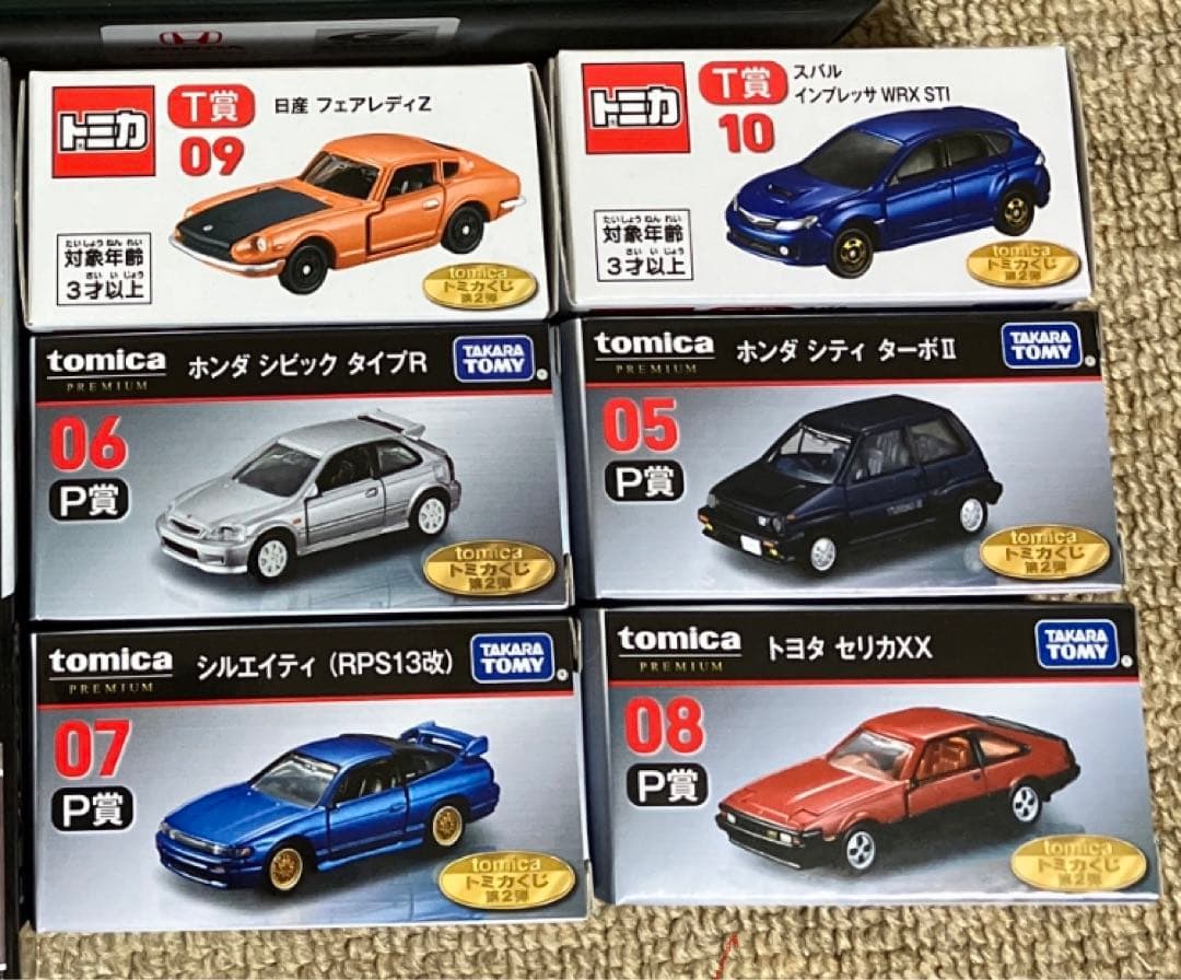 トミカくじ　セット　6台