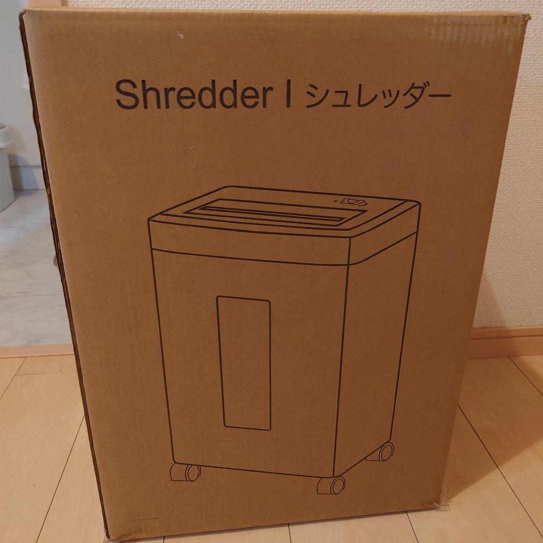 【訳あり】シュレッダー 電動 家庭用 静音: 業務用 マイクロカット 新品