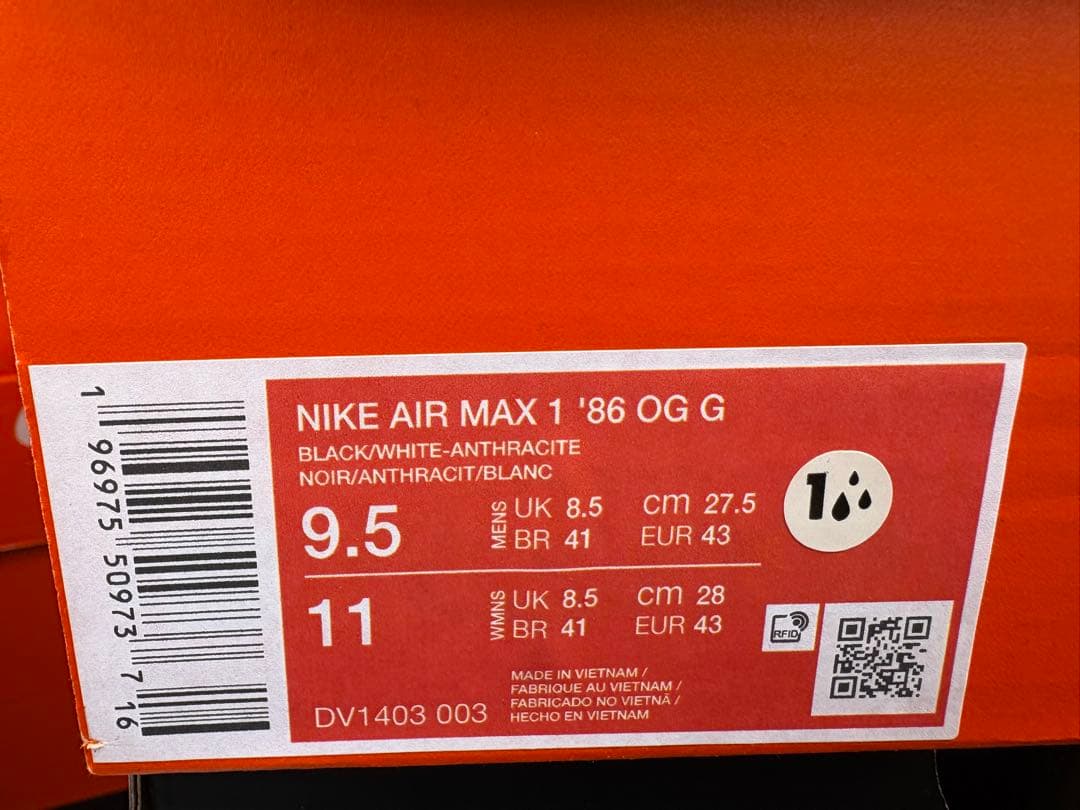 【NIKE】NIKE ナイキ エアマックス 1 '86 OG G 27.5㎝