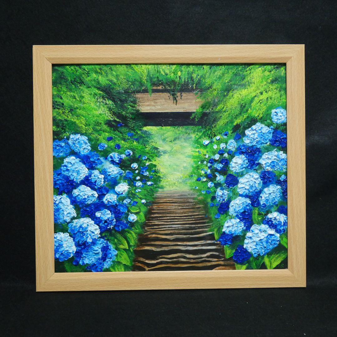 油絵 油彩 油彩画 絵 絵画【紫陽花寺】