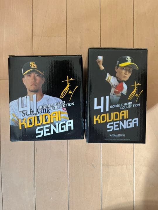 ボトルハードコレクション　千賀滉大　二つセット