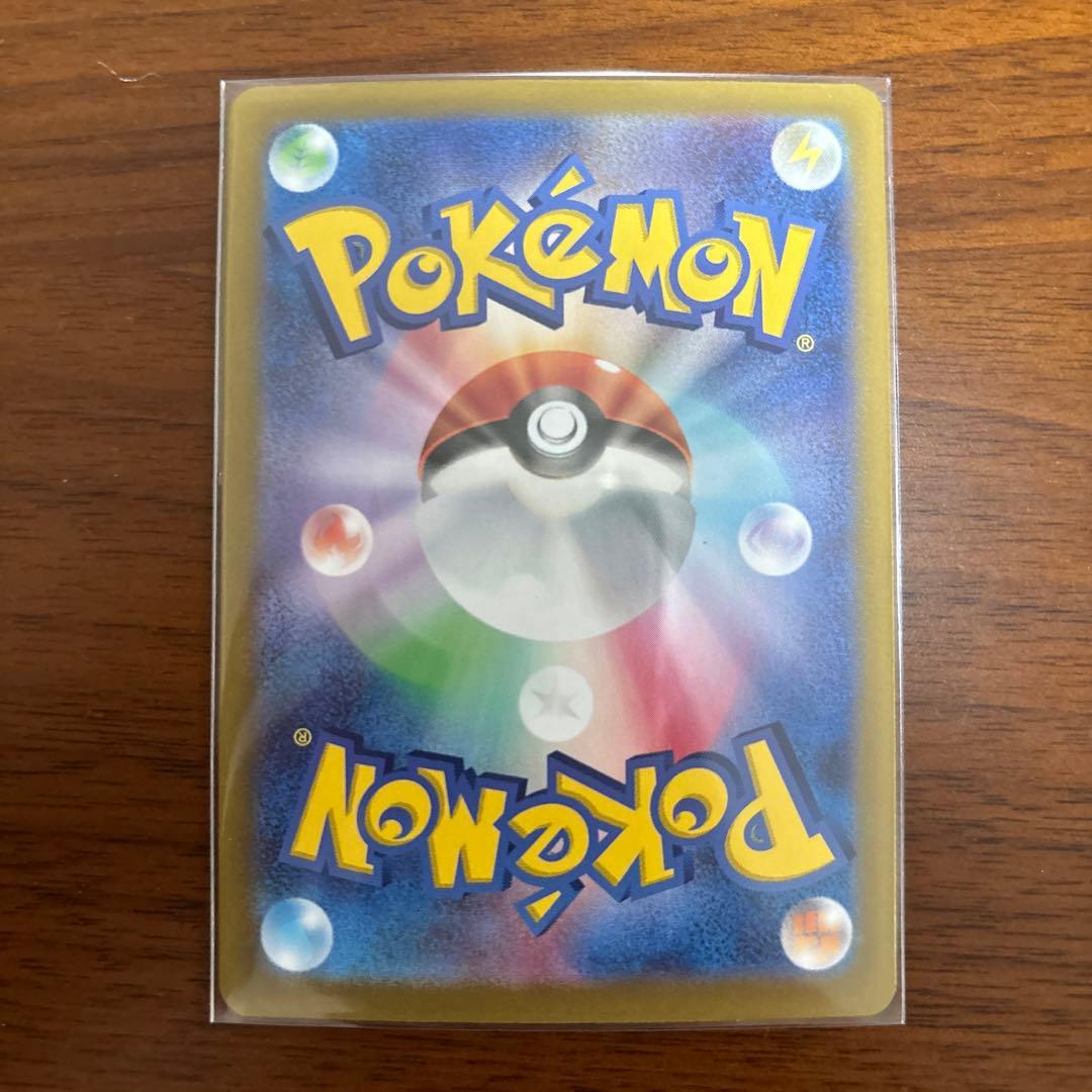 ポケモンカード　ブイズ ex sar 9枚セット　テラスタルフェスex オマケ