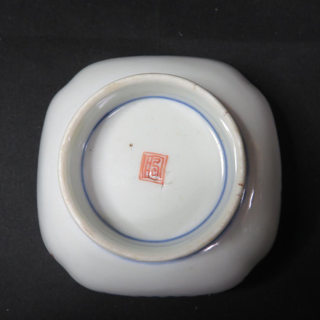 向付 小鉢 4客 色絵 角鉢 壽 瓢箪 花柵 唐草 古伊万里 窯傷