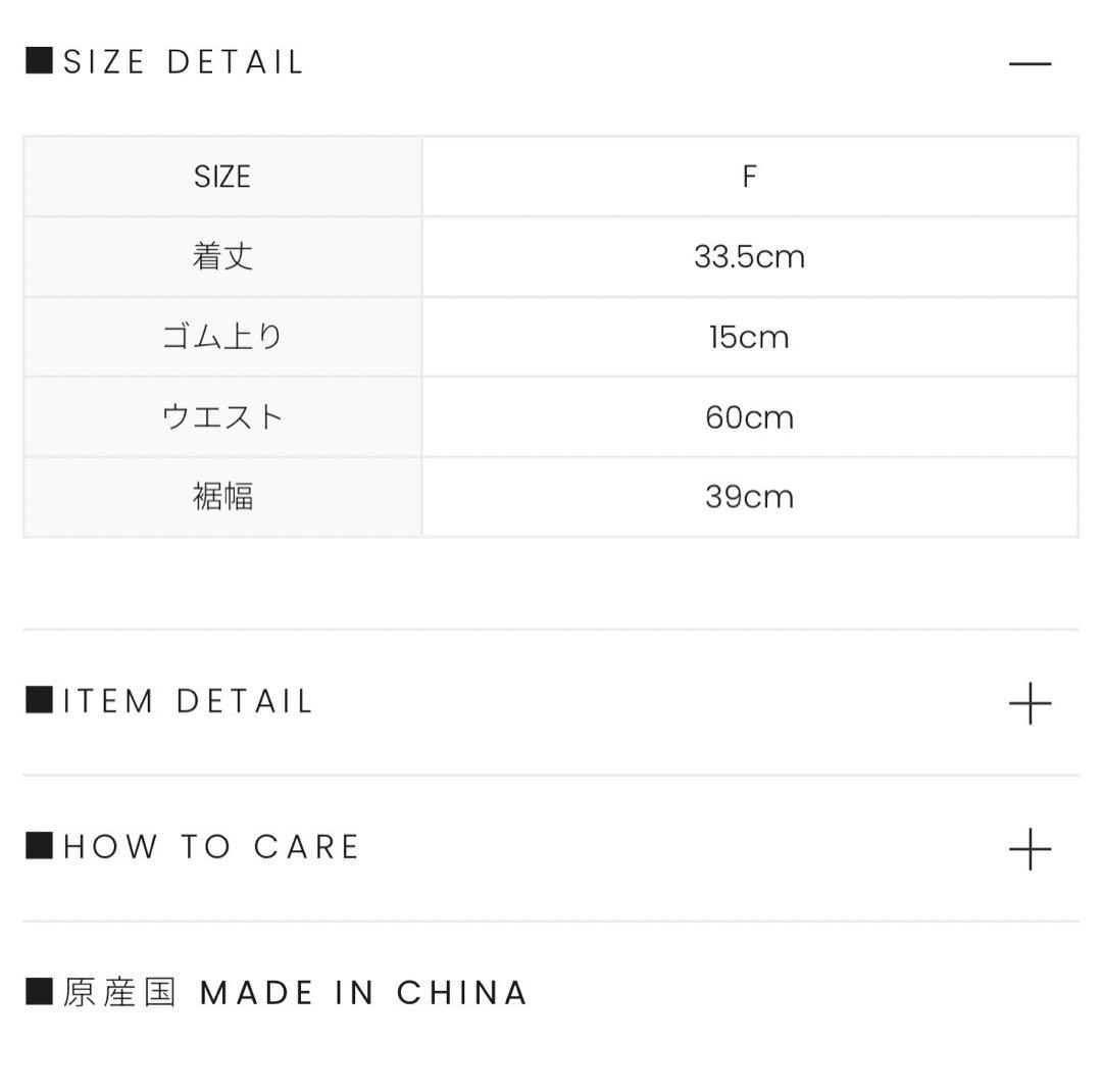 andmary Samantha ribbon tops 【正規品】