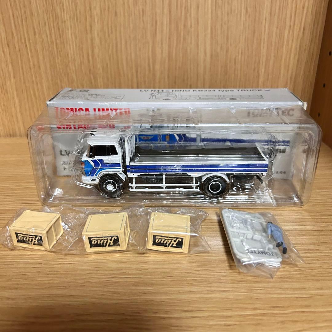 トミカリミテッドヴィンテージ LV-N44b 日野KB324型トラック特別塗装色