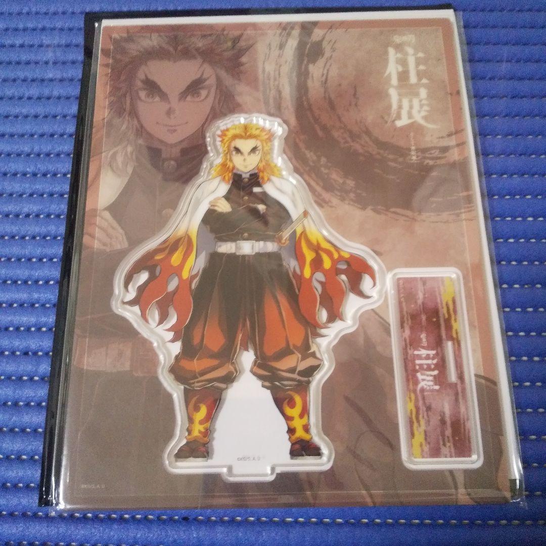 鬼滅の刃 柱展 キービジュアルアクリルスタンド 煉獄杏寿郎