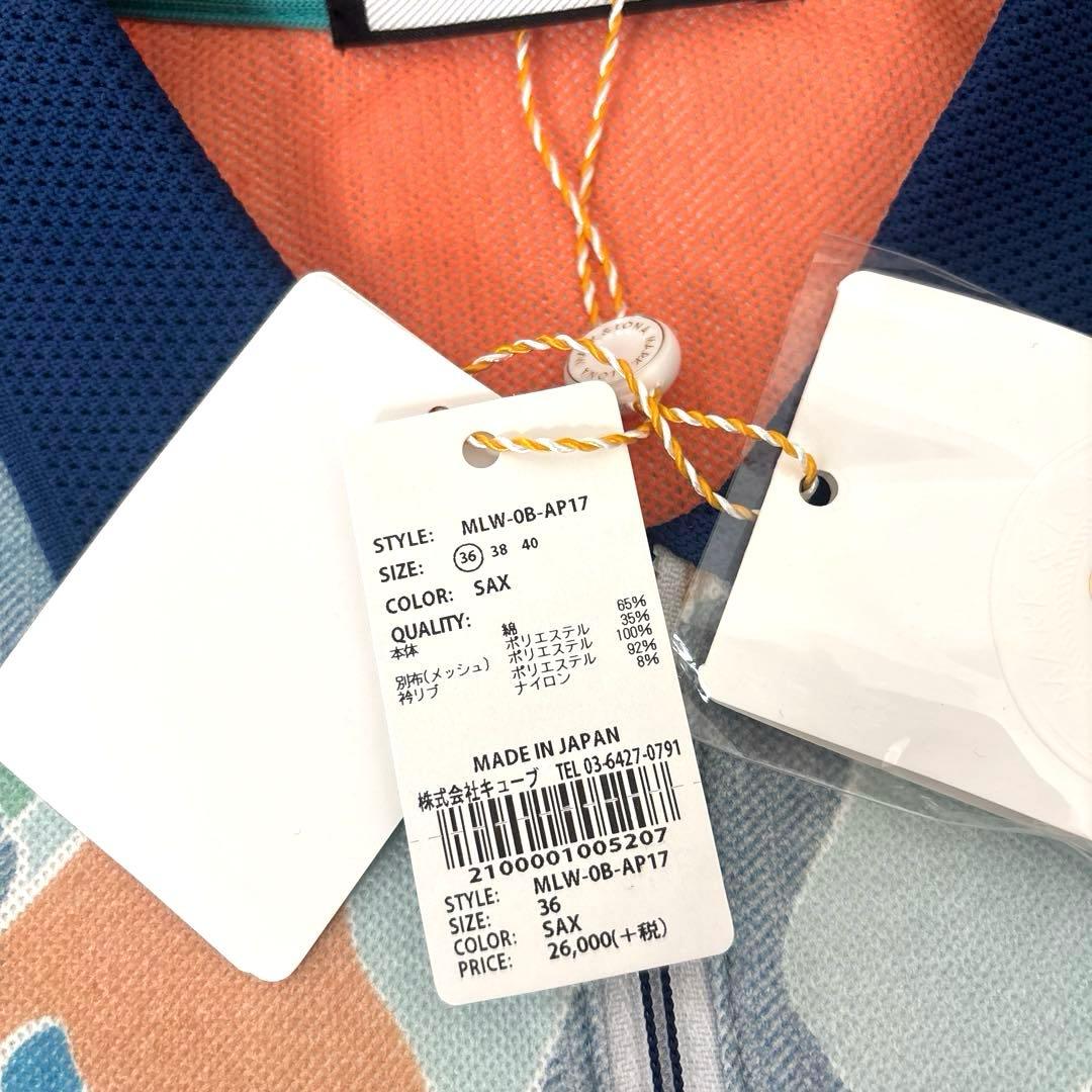 mark&lona 襟付きトップス