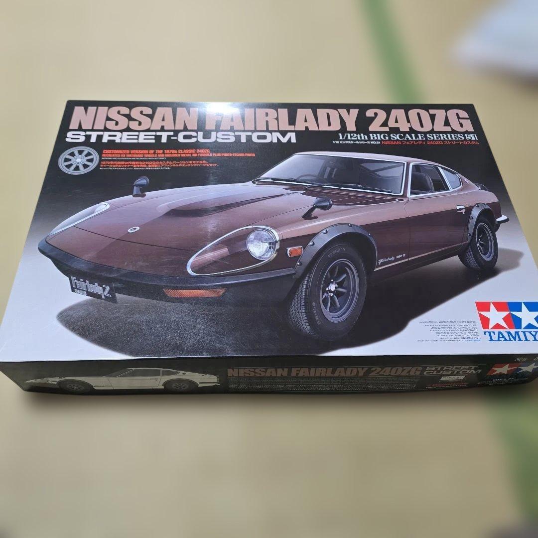 タミヤ 1/12 FAIRLADY 240ZG STREET-CUSTOM