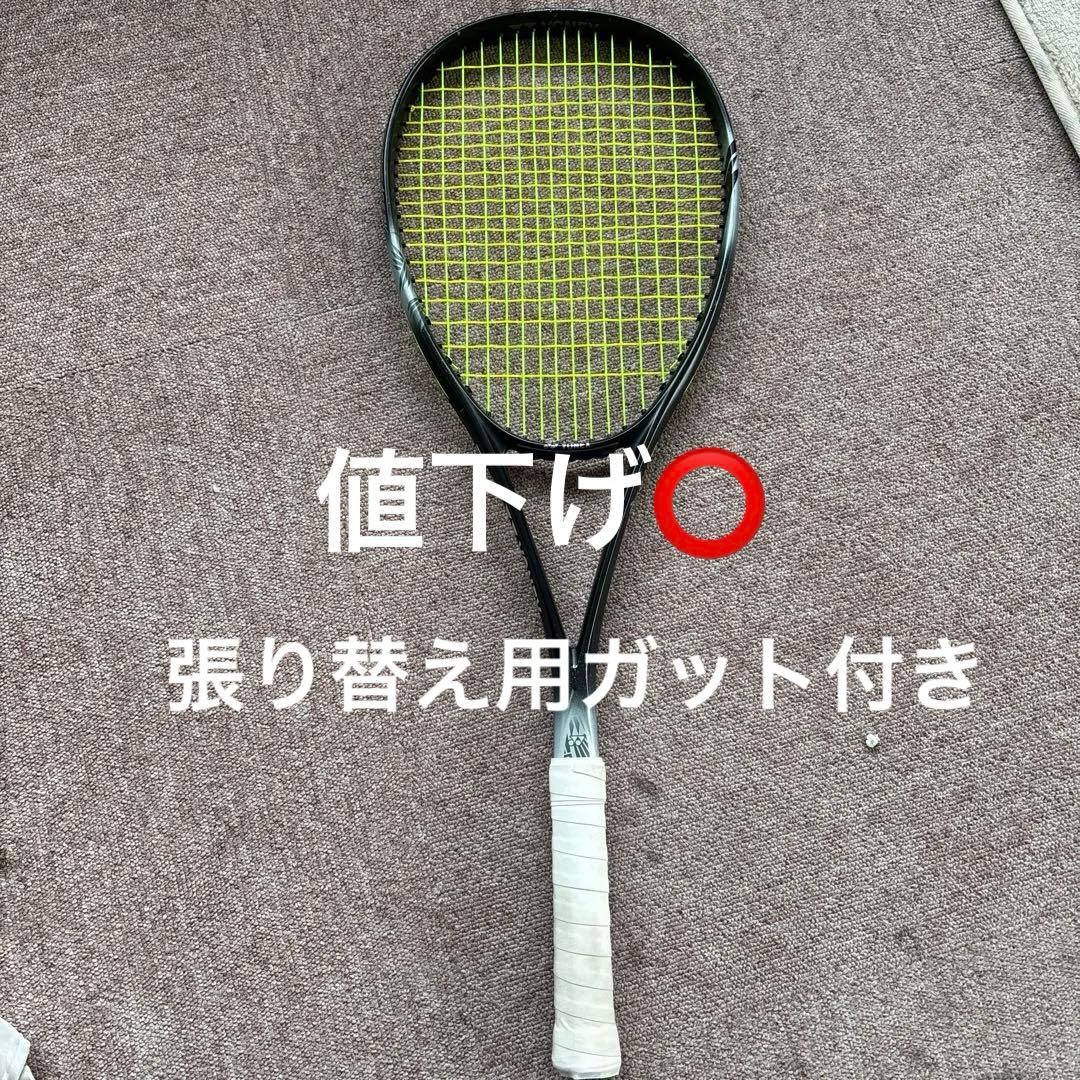 ガット付き！VOLTRAGE 8V ガット張りたて！