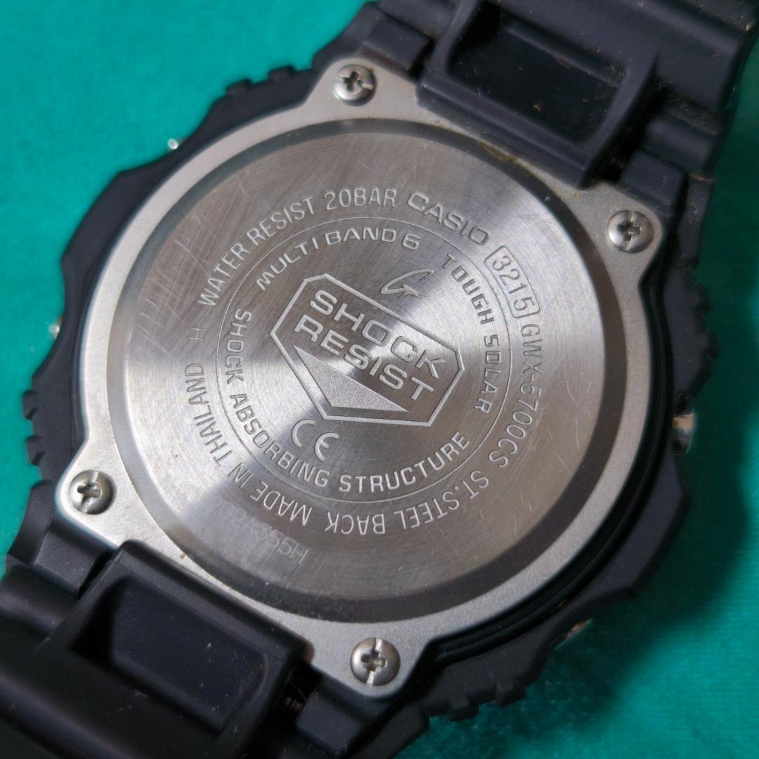 CASIO G-SHOCK GWX-5700CS-1JF タグ、箱、説明書有